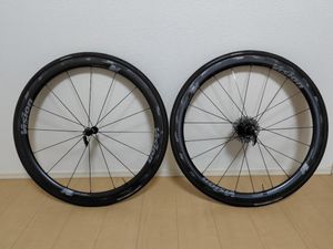 Paire de roues VISION METRON 40 SL Clincher 11 vit... - 1