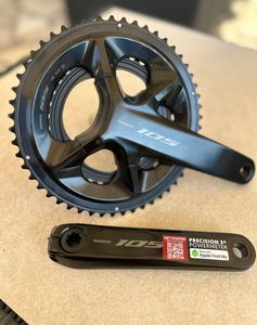 JACAPTEUR DE PUISSANCE SHIMANO SHIMANO - 1