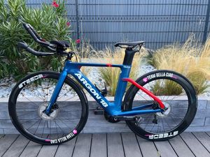 CLM Argon E 117 - 1
