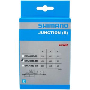 Câble de Connexion en Y SHIMANO Di2 EW-JC130 SM - 1