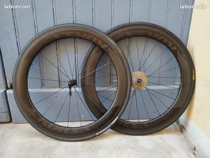 Roues carbone Korsa Super prestige pneus, vélo rou... - 1