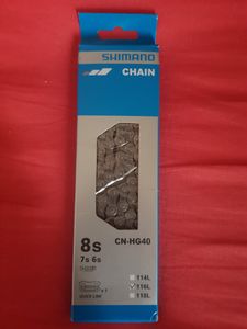 Chaine Shimano 6,7,8 vitesses - 1