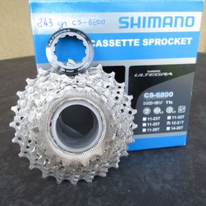 Cassette shimano ULTEGRA 11V - 1