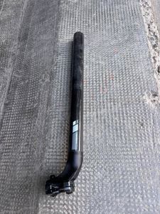 Tige de selle LOOK carbon 27,2 - 1