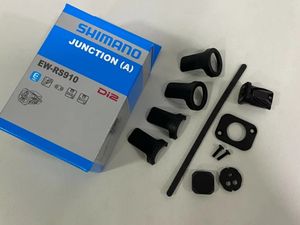 Boîtier de Connexion 2 Ports SHIMANO Di2 EW-RS910 - 1
