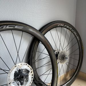 Paire de roue dura ace c40 - 1