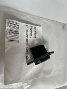 Membrane gauche frein hydraulique shimano - 1