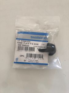 Capot frontal droit avec la vis shimano ST-R7020 - 1