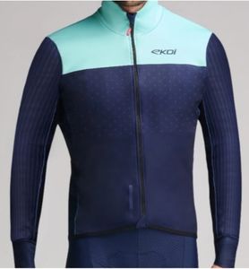 Veste thermique Ekoi - 1