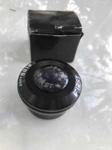 Cuvette haute first component - 1