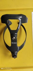 Porte-bidon Bontrager Pro OCLV carbone 95g - 1