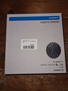 Cassette shimano 11v - 1