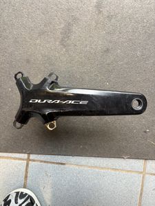 Pédalier dura ace  - 1