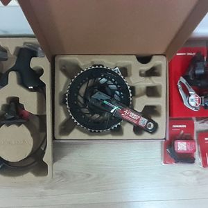 Groupe Sram rival 12v axs - 1