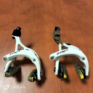 Etriers frein TRP 970 SL - 1