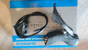 Frein à disque avant Shimano GRX ST-RX600 / BR-RX4... - 1
