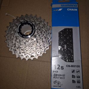 K7 chaine 12v ultegra  - 1