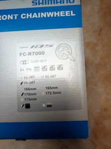 Pédalier Shimano 105 11 vitesse  - 1