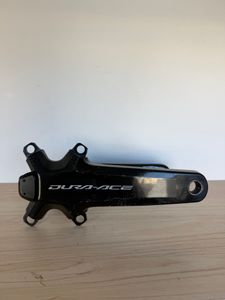 Pédalier Shimano Dura-Ace – Capteur de puissance –... - 1