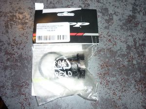 CORPS DE ROUE LIBRE ZIPP - 1