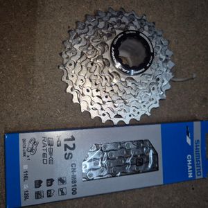 Cassette chaine  12v ultegra  - 1