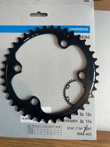 Petit Plateau shimano dura ace 40d neuf - 1