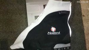 Couvre chaussure nalini - 1