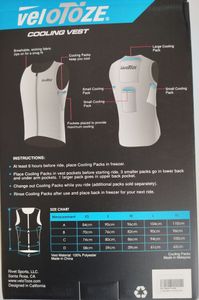 Veste velotoze réfrigérante - 1