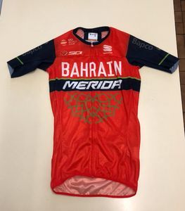 maillot Sportful team Bahrain Merida - 1
