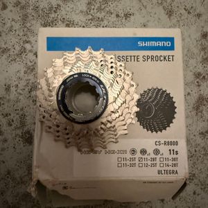 Cassette Shimano Ultegra CS R8000 11-25T - 1