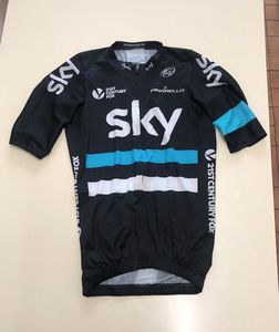 maillot Rapha Team Sky  - 1