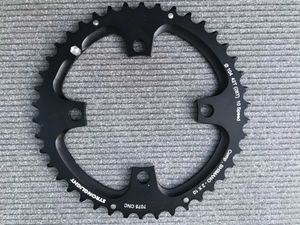 Plateau neuf STRONGLIGHT 42T 10v - 1