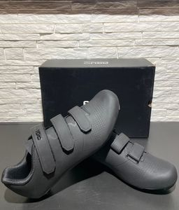 Chaussure de route AGU r410 - 1