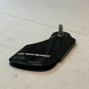 cage de dérailleur arrière aérodynamique CeramicSp... - 1