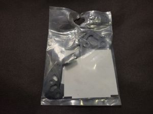 Chape Shimano interne GS M9050 - 1