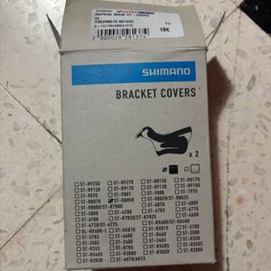 Couvre manette ST-R8050 - 1