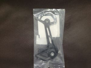 Shimano Plaque externe SGS M7100 - 1