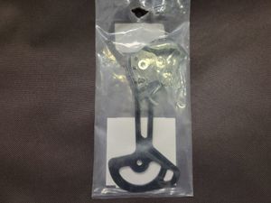 Shimano Chape externe dérailleur SGS M9120 - 1