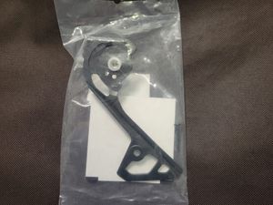 Shimano Chape externe R8050 - 1