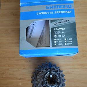 Cassette Dura Ace 11V CS-9000 11-23 - 1