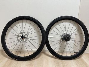 Bontrager Aeolus Pro 37 Tlr disque  - 1