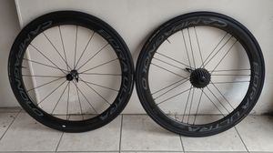 Campagnolo Bora Ultra 50 Dark - 1