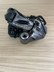 Derailleur arriere 8 a 9 vitesses | Decathlon
