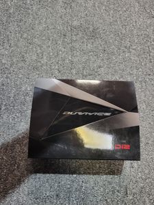 NEUF ! Manettes pour cintre Dura-Ace Di2 9160 (pai... - 1