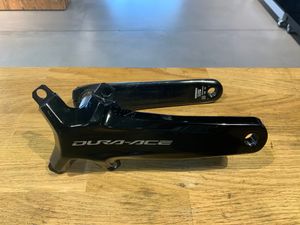 Pédalier Dura-Ace - 1