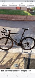 CADRE EXS  CARBONE  TAILLE 56 L - 1