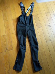 Gore Windstopper pantalon - 1