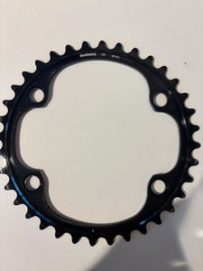 Petit plateau dura ace 12v 36 - 1