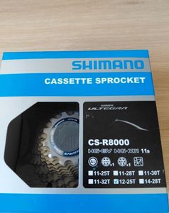 Cassette Ultegra 12-25 - 1