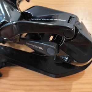 Derailleur Shimano Dura-Ace 12v Di2 - 1